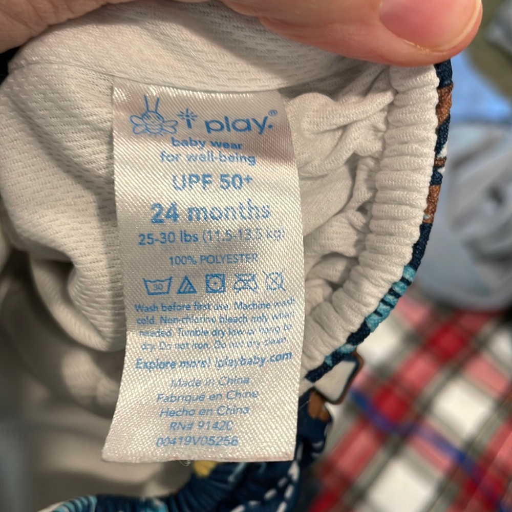 Swim diaper never used
